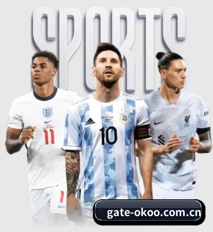 gate-okoo.com.cn五大内容板块,覆盖赛事直播与实时比分 - okooo