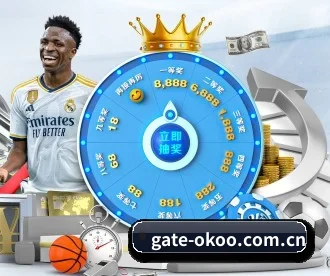 gate-okoo.com.cn APP - okooo